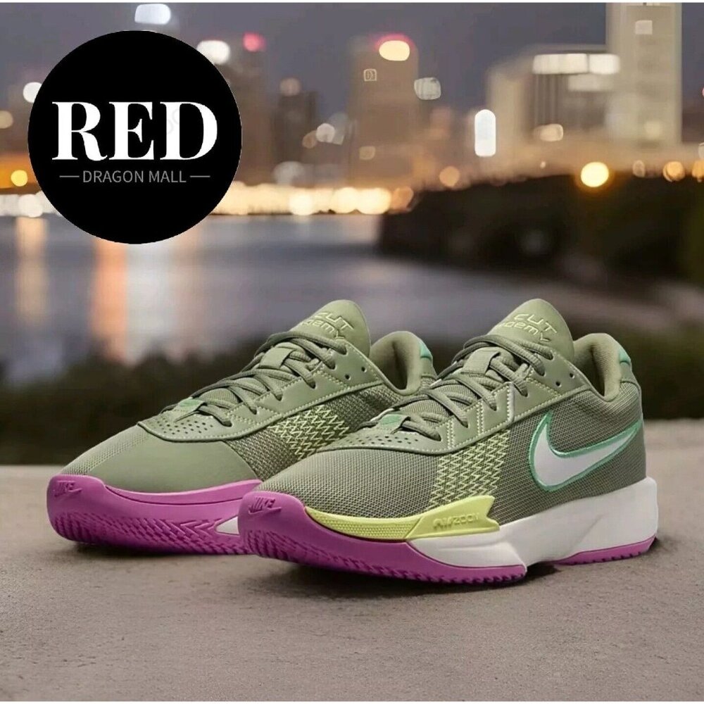 Nike G.T. Cut Academy Low Top Basketball Shoes Green FB2599-300 - Men's Size 13
